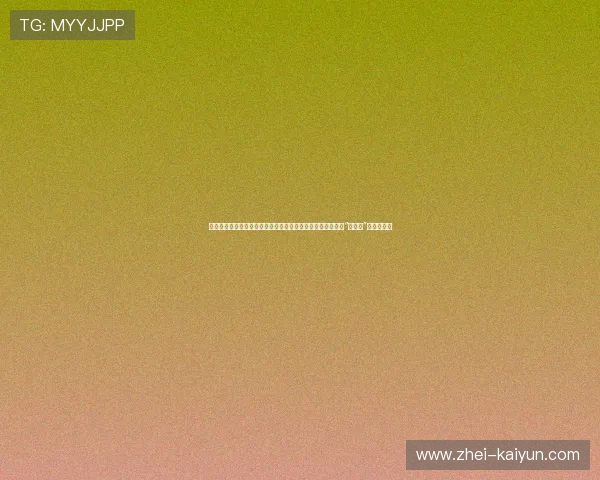 中超夏窗保级生死战打响：三支保级球队同时更换外援，巴西“实用型”锋线成首选