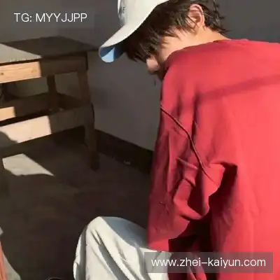 管柏钧