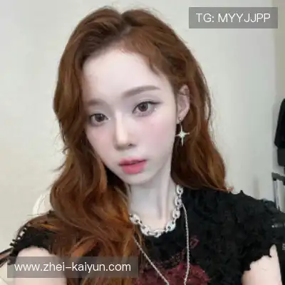 咎琳俏